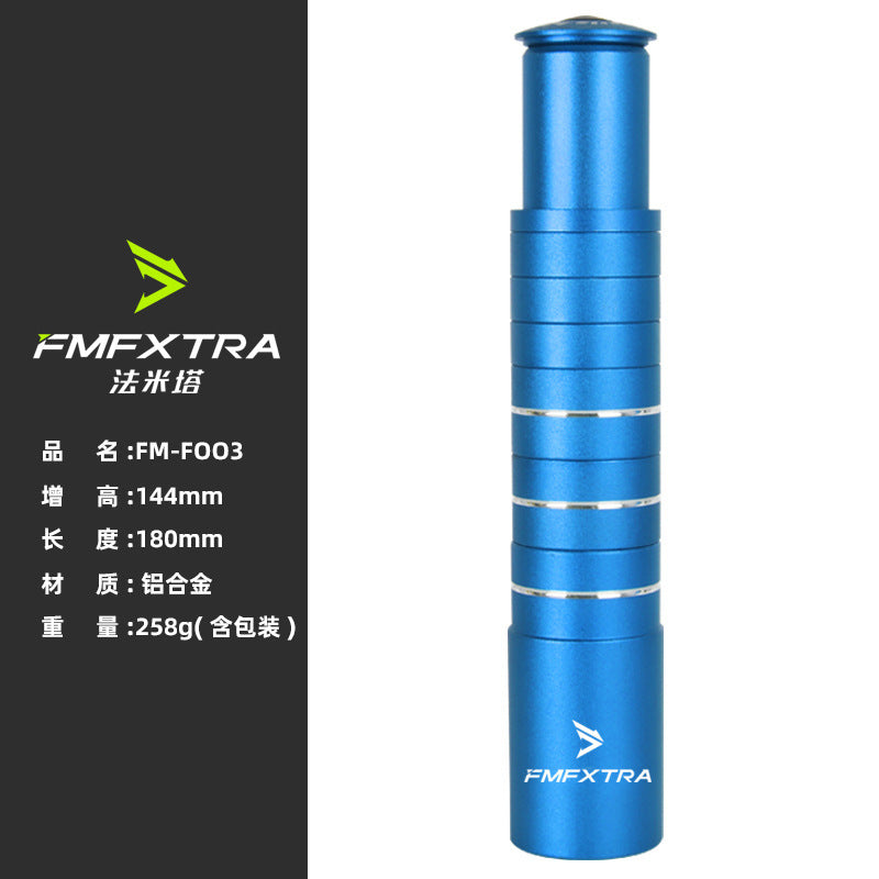 Blue / 180MM