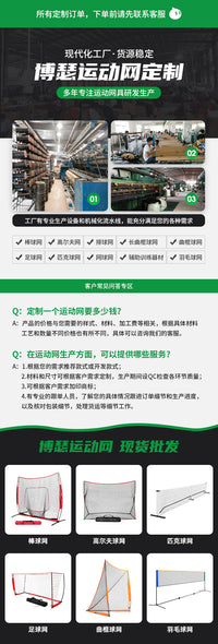 跨境批发棒球打击训练器 回弹式挥棒练习架 室内室外棒球击球辅助
