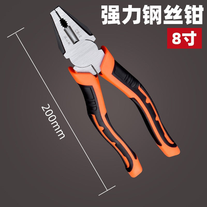 8 Inch / Wire Pliers