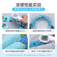 宠物冰围脖狗狗猫咪降温围巾夏季凉爽防中暑冰带领巾领结冰巾用品