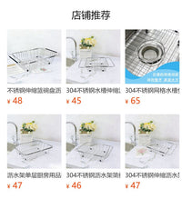 WHYT Commercial Fryer Oil Filter, Maple Syrup Filter, Beeswax Filter, Stainless Steel