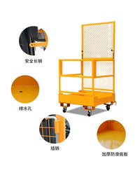 叉车载人平台高空户外维修带护栏仓库盘点笼可折叠叉车安全笼工厂
