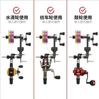 Multifunctional New Dual-Axis Line Spooler for Fishing Reels