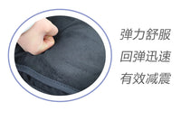 马术护背减震垫平衡垫防滑马鞍垫缓冲防磨通用马具