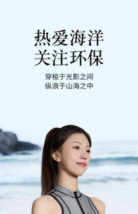 TRUDIVE睿潜超柔无袖潜水服1.2mm显瘦自由潜比基尼女湿衣冲浪泳衣