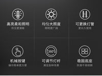 良亮荧光灯管台灯插电式学生家用卧室书桌书房学习写字看书护眼灯