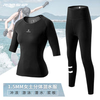 潜水服分体1.5/2/3MM男女防晒潜水泳衣防寒保暖浮潜冲浪湿衣桨板