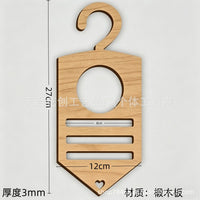父亲节木制木质领带多槽收纳雕刻挂件椴木杨木领带架父亲节领带架