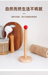 立式头绳大肠发圈收纳杆首饰架实木皮筋头花收纳架发饰挂架展示架 红球款相思木发圈收纳架