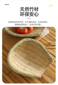 竹编竹青皮筲箕簸箕竹筛淘米洗菜沥水晒干果蔬火锅店饭店配菜篮