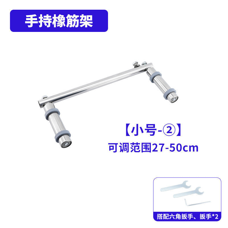 Slingshot Small