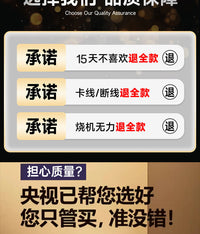 明月缝纫机家用小型电动全自动一体机裁缝多功能锁边神器2026升级