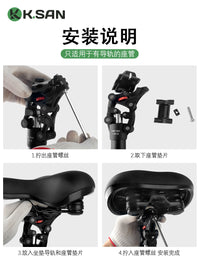 益钵通自行车坐垫硅胶超软减震坐垫加大加厚防水电动车电瓶车鞍座