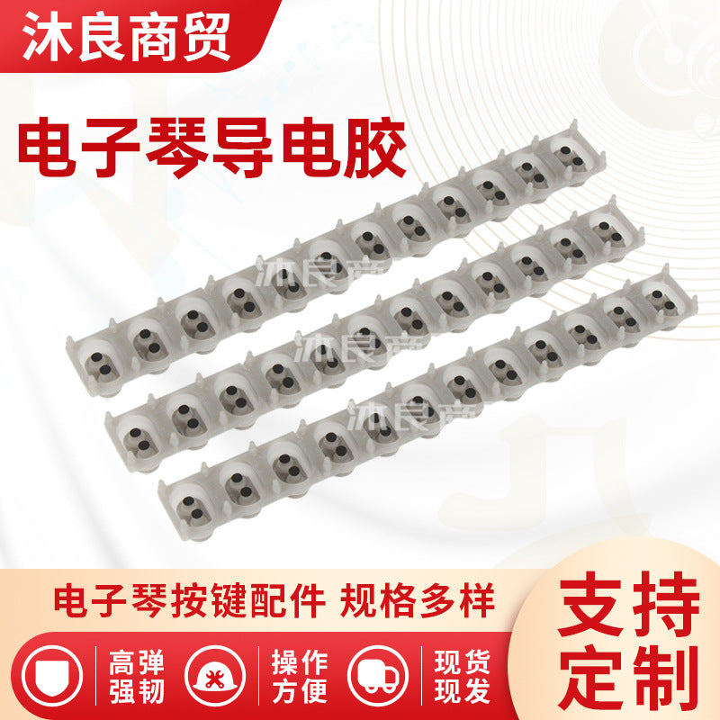Number 2