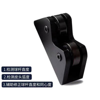 台球杆摩天轮直度检测仪同心度调直校准器小头大头九球杆台球配件