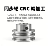 无动力主轴总成DIY微型台钻小电锯木工切割打磨小型车床配件批发
