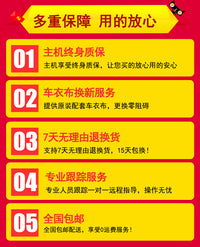 玛莎拉蒂Levante莱万特Ghibli吉博力总裁 全自动车衣车罩防晒防雨