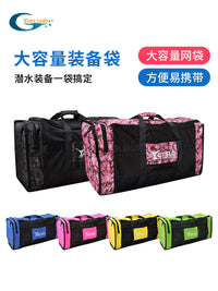 Diving Equipment Bag Camouflage Large Capacity Mesh Storage Net Bag Handheld Fins Storage Waterproof