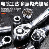 175件套维修工具汽修套筒套装 工业级升级加厚铬钒钢汽修套筒套装
