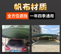 加厚帆布油布帐篷户外遮阳棚防晒防雨停车棚酒席家用养殖摆摊雨篷