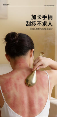 Pure Brass Scraping Spoon for Body Massage