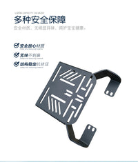 适用九号max90/110机械师尾箱延展支架MZ/MZ/NZ尾箱支架延长货架