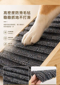 宠物爬梯实木结构防滑坡道楼梯台阶适配矮脚犬跨境定OEMODM狗楼梯