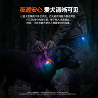 ACEBEAM UC3A多光源手电筒强光小型便携长续航户外防水露营工作灯