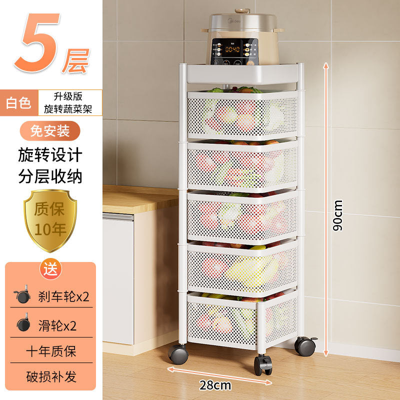 White / Square 5-tier