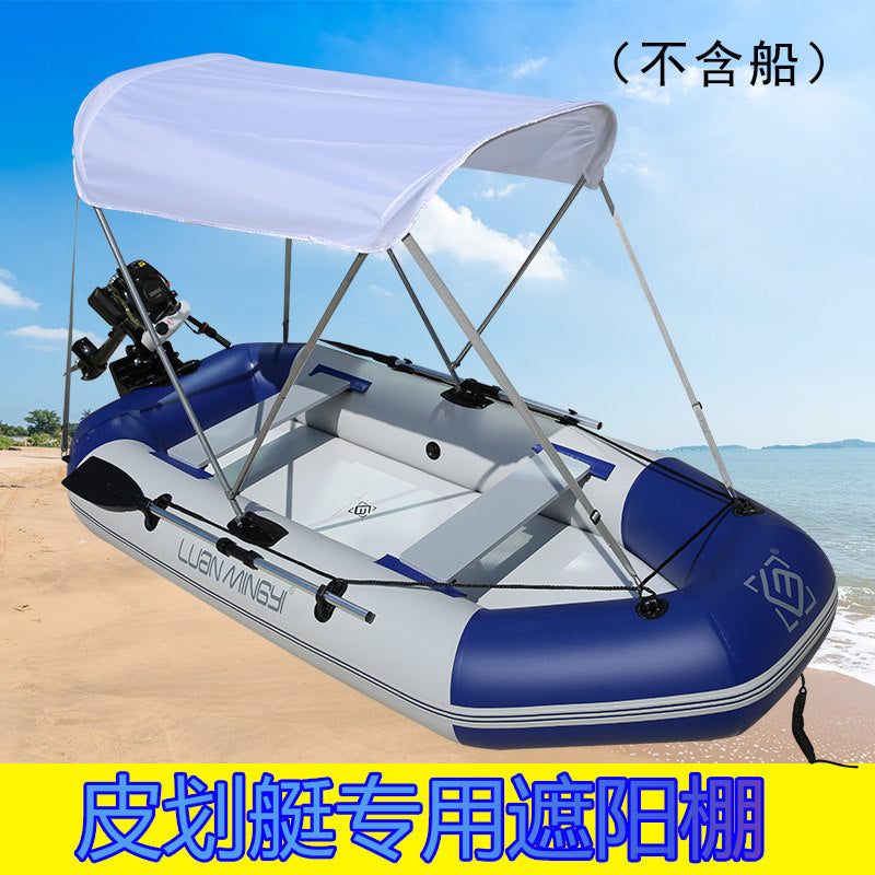 Aluminum Alloy Sunshade Canopy for Inflatable Boat