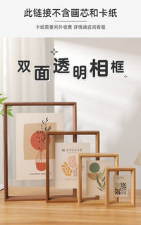 Double-Sided Transparent Acrylic Photo Frame for Display