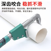 新型家用（快速推拉）管子钳扳手快速家用多功能喉管钳扳手管钳子