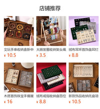 Creative Ring Tray, Bagua Bracelet Storage Tray, Jade Bracelet Display Tray, Desktop Stand, Jewelry Display Rack for Market Stalls