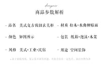 诧寂风复古餐边柜实木高级黑雕花轻奢储物柜客厅靠墙小户型玄关柜