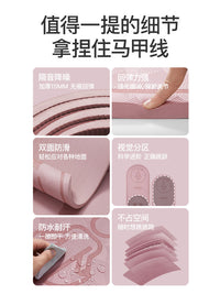 佑美室内跳绳减震垫静音瑜伽垫健身家用隔音专业防滑慢跑垫加厚