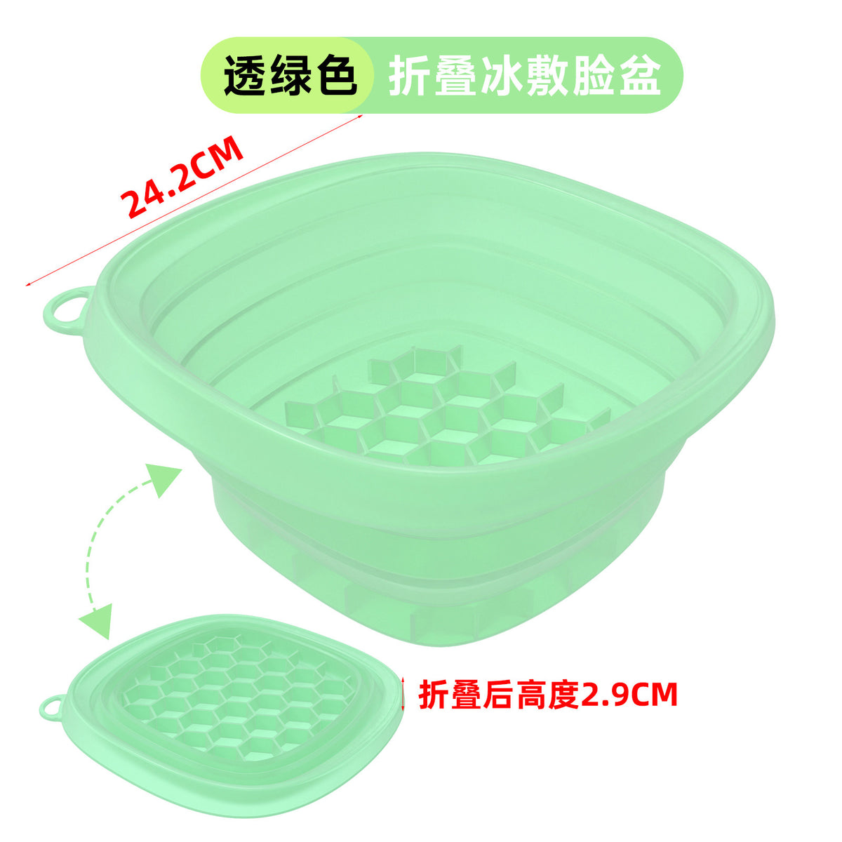 Transparent Green / 1-piece