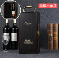 Factory Direct Piano Lacquer Wine Gift Box, Imitation Rosewood, Two Bottles, Custom Logo Available