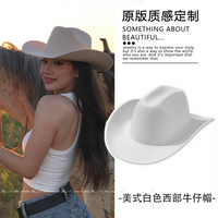 美式复古白色西部牛仔帽草原骑马防晒帽子2025新款高级感骑士帽女