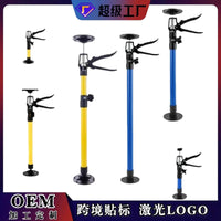 Aluminum Alloy Telescopic Cabinet Installation Support Bracket