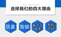 厂家专供电动订书机加工定制全自动装订机办公双头订盒机