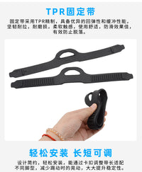 A款水肺潜可替换快卸脚蹼带TPR多规格可调开跟蛙鞋带脚蹼固定带扣