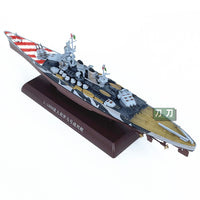 1:1000 Italian Roma Battleship Model Kit, Die-cast Finished Product, No Glue, Pre-colored