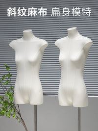 服装店扁身平胸半全身人偶假人体模型台模特道具女装橱窗展示衣架