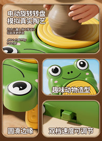Electric Pottery Wheel for Kids, DIY Clay Craft Tool, Plastic, Ages 7-14