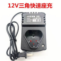 Charging Cradle for Makita, Dayi, Dayou, Qimo, Dongcheng, European/British Standard Electric Wrench, Hand Drill, Lithium Battery Charger, US Standard