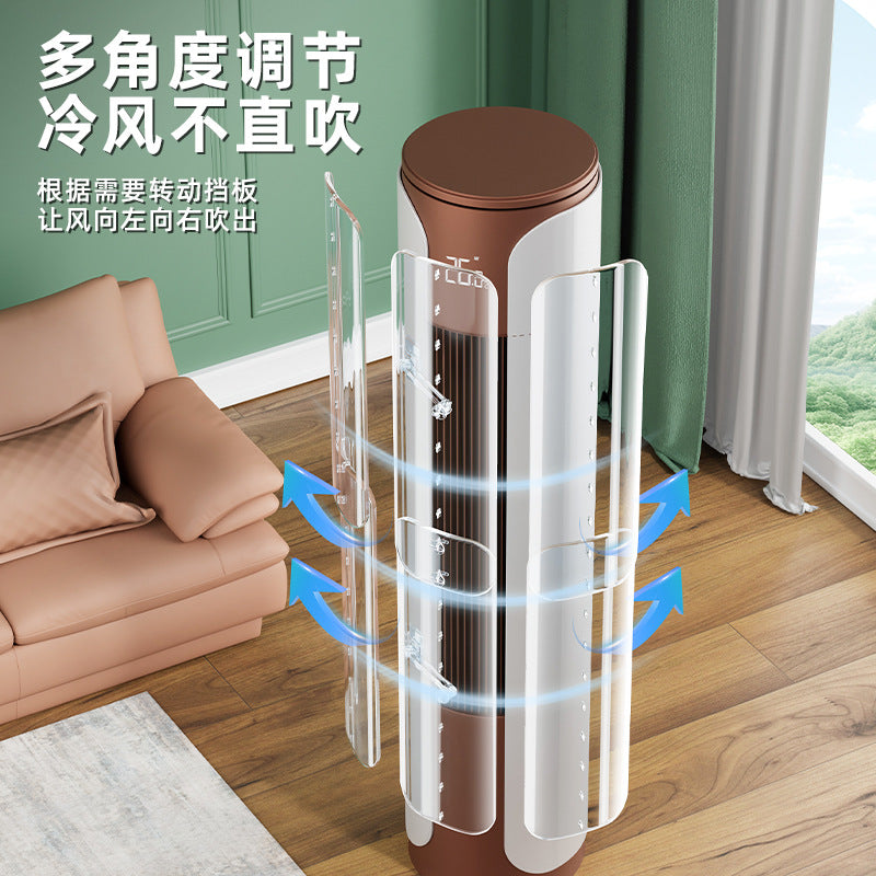 New Transparent Vertical Round Air Conditioner Deflector Anti-Direct Blow Windshield for Pregnant Women