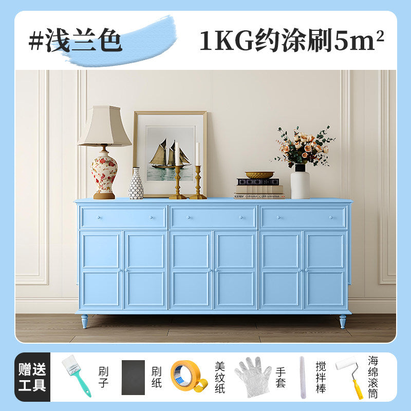Light Blue / 1KG a
