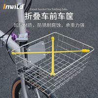 Folding Bike Front Basket with Quick-Release Adapter for Pet or Storage
