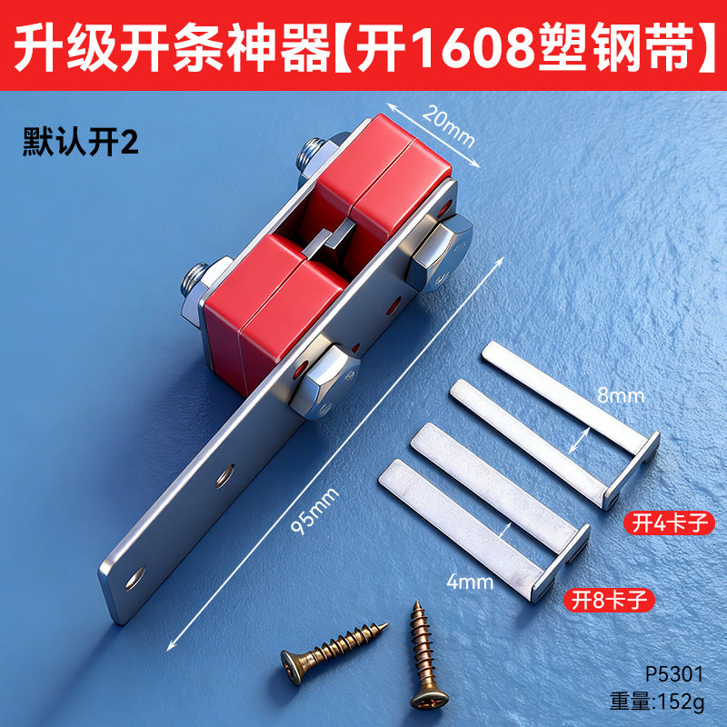 for 1608 Band