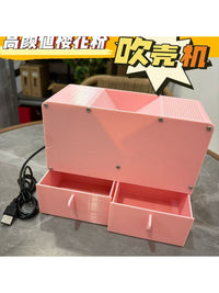3D打印鹦鹉粮食吹壳器 鹦鹉饲料专用吹壳机